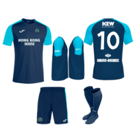 Corsham Town FC- Away Kit Pack 23/24